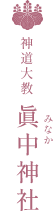 ロゴ
